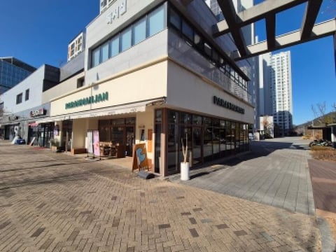 물건 사진 5
