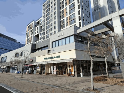 물건 사진 10