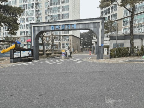 물건 사진 14