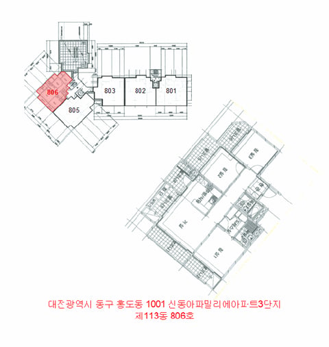 물건 사진 9