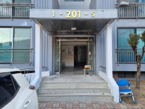 물건 사진 6