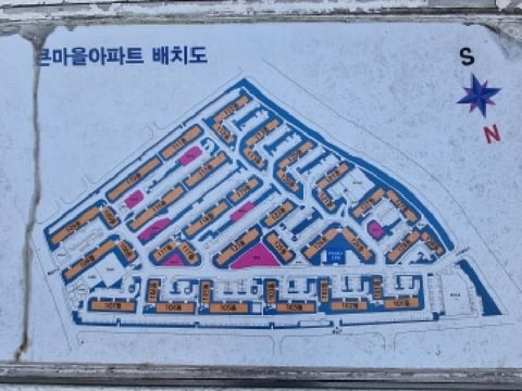 물건 사진 2