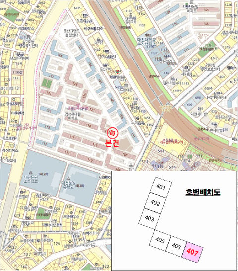 물건 사진 13