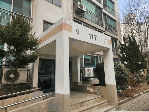 물건 사진 15