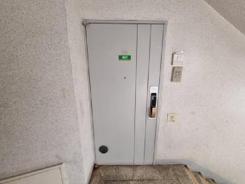 물건 사진 7