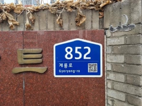 물건 사진 1