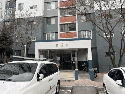 물건 사진 13