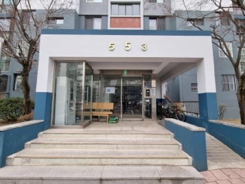 물건 사진 5
