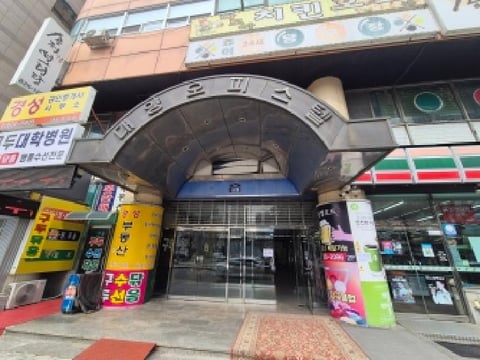 물건 사진 2