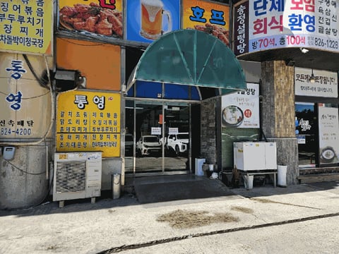 물건 사진 14