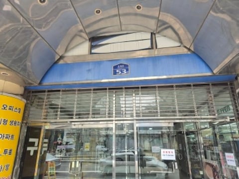 물건 사진 3