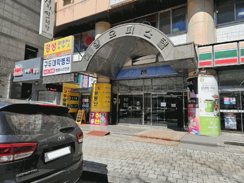 물건 사진 10