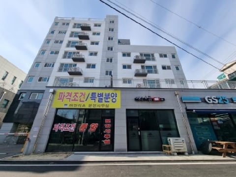 물건 사진 3