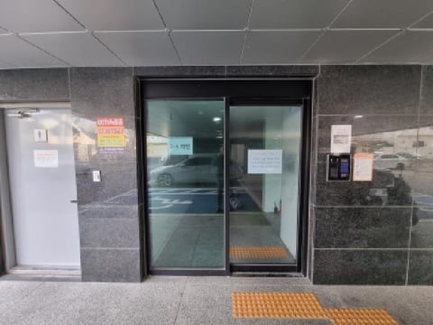 물건 사진 5