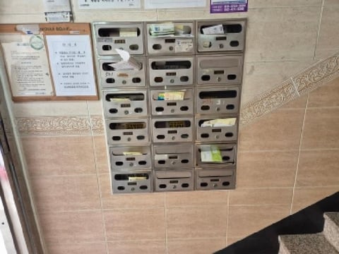 물건 사진 14