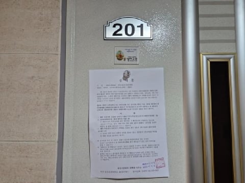 물건 사진 18