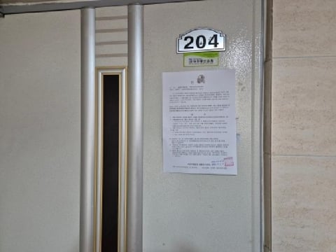 물건 사진 22