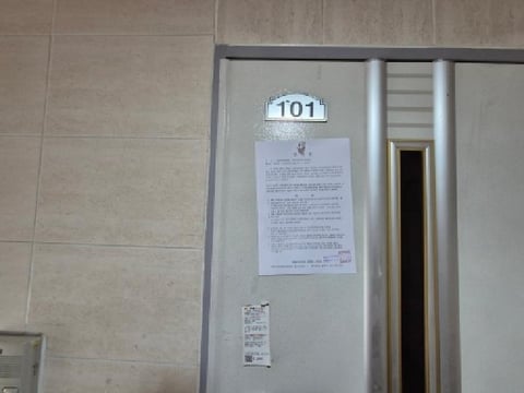물건 사진 33