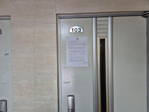 물건 사진 35