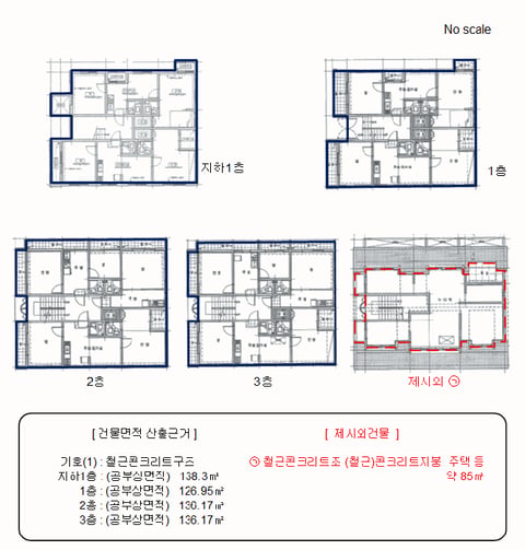 물건 사진 38