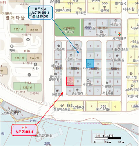 물건 사진 39