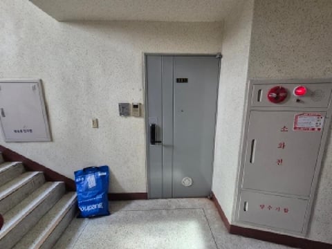 물건 사진 3