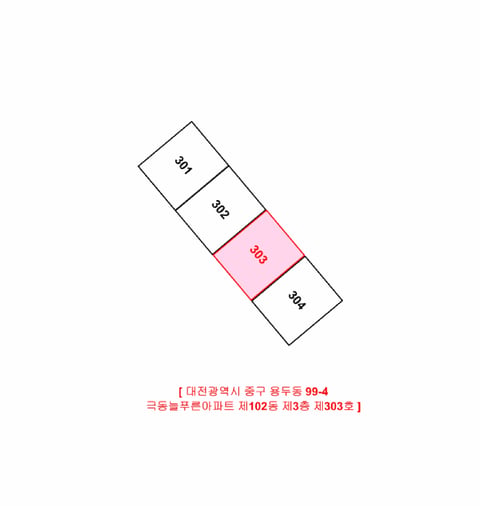 물건 사진 14