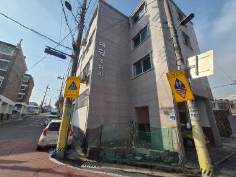 물건 사진 2