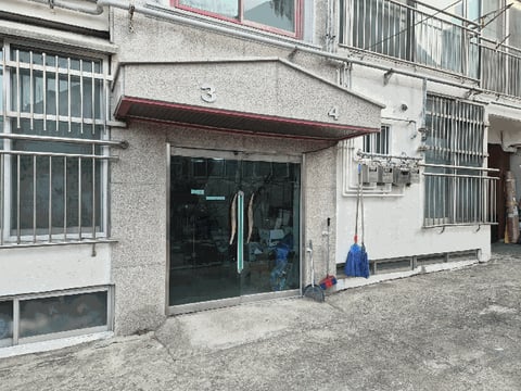 물건 사진 14
