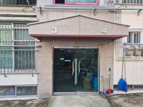 물건 사진 4