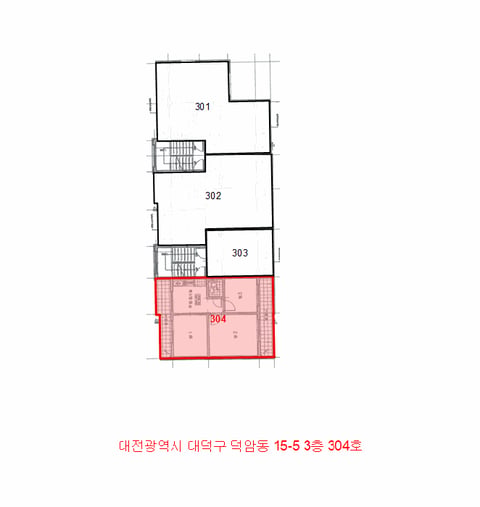 물건 사진 8