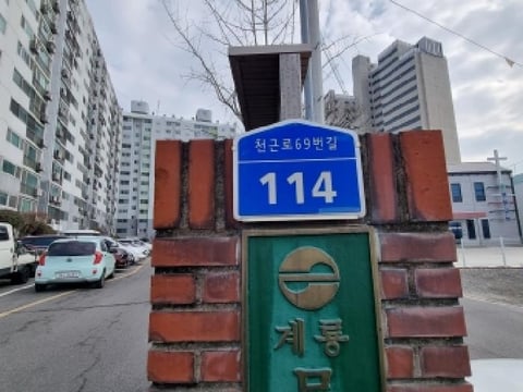 물건 사진 1