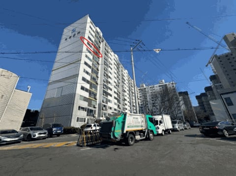 물건 사진 10
