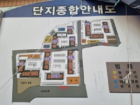 물건 사진 2