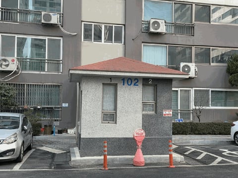 물건 사진 12