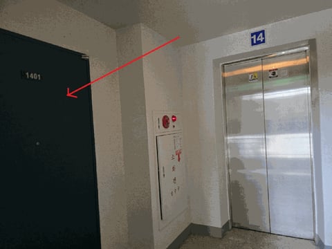 물건 사진 14