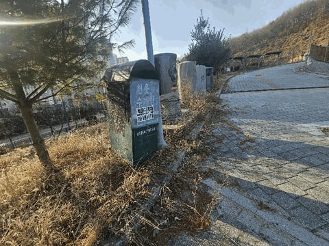물건 사진 41