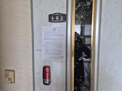 물건 사진 12