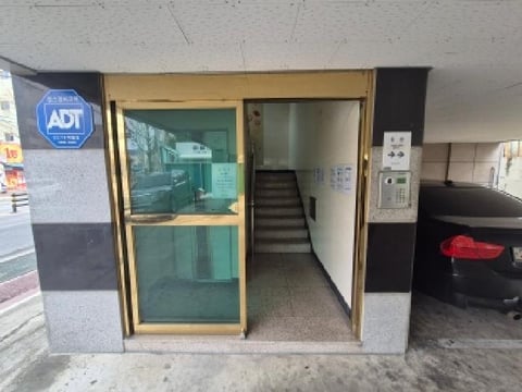 물건 사진 20
