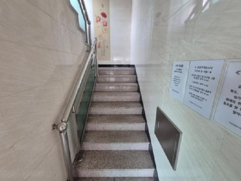 물건 사진 21