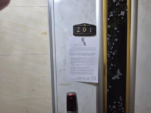 물건 사진 23