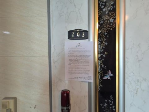물건 사진 25