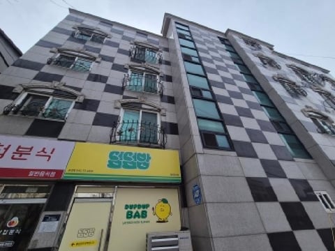 물건 사진 4