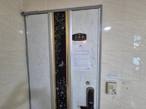 물건 사진 33