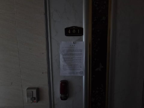 물건 사진 37