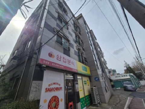 물건 사진 5