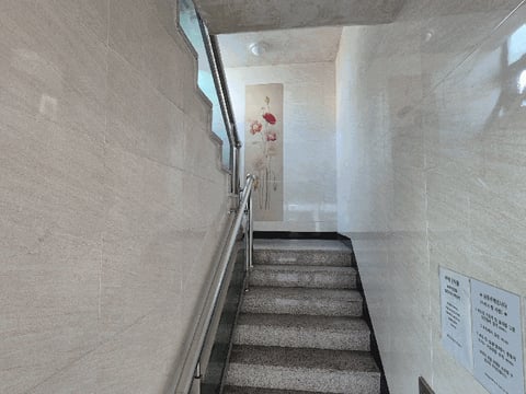 물건 사진 50
