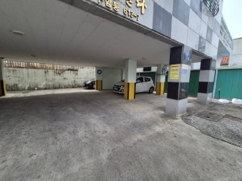 물건 사진 6