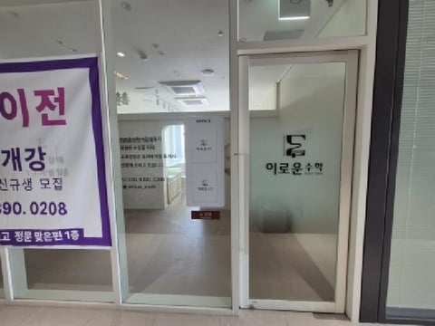 물건 사진 4
