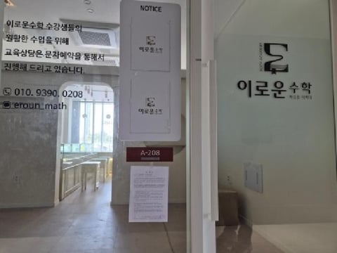 물건 사진 6